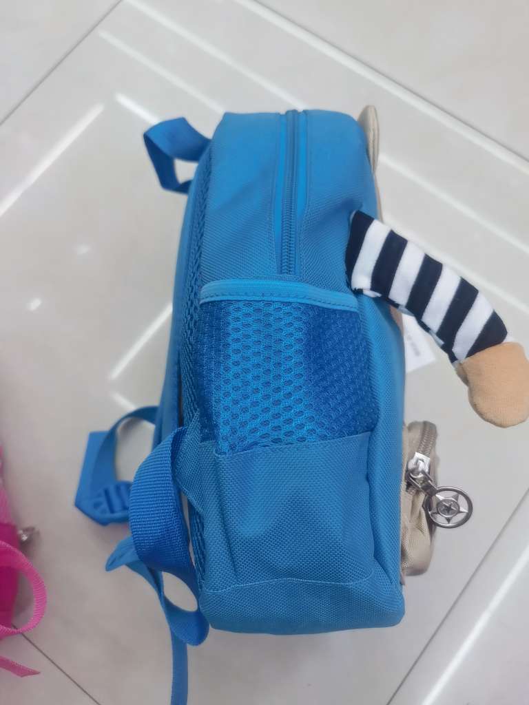 Kindergarten Cartoon Bag undefined
