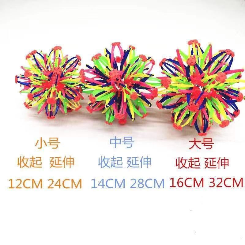 A large 32CM flower-blooming magic ball with a light, a ball that can be thrown to become larger or smaller, a light-emitting ball, and a light ball are available at street stalls and night markets details Picture