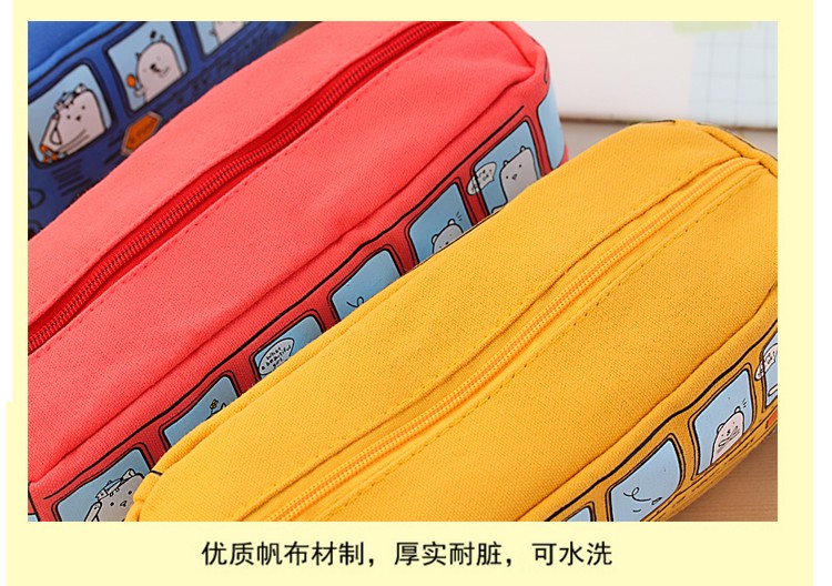 汽车笔袋详情图2