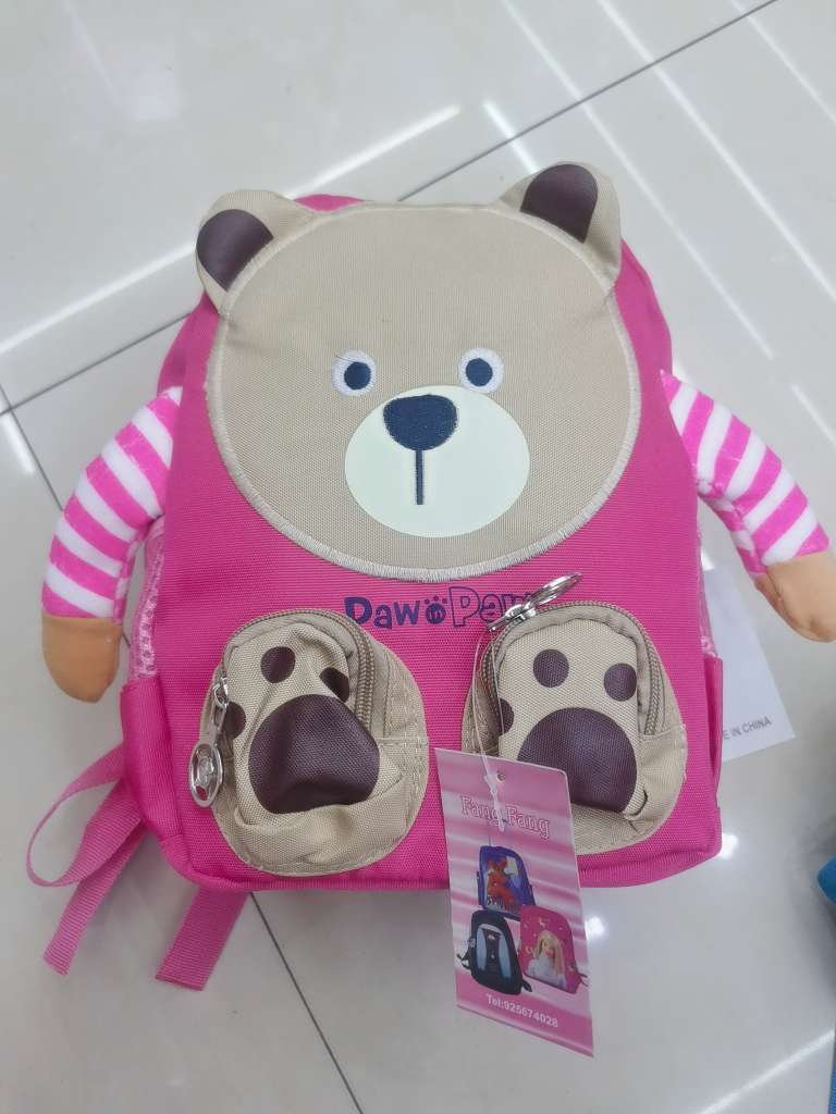 Kindergarten Cartoon Bag full figure