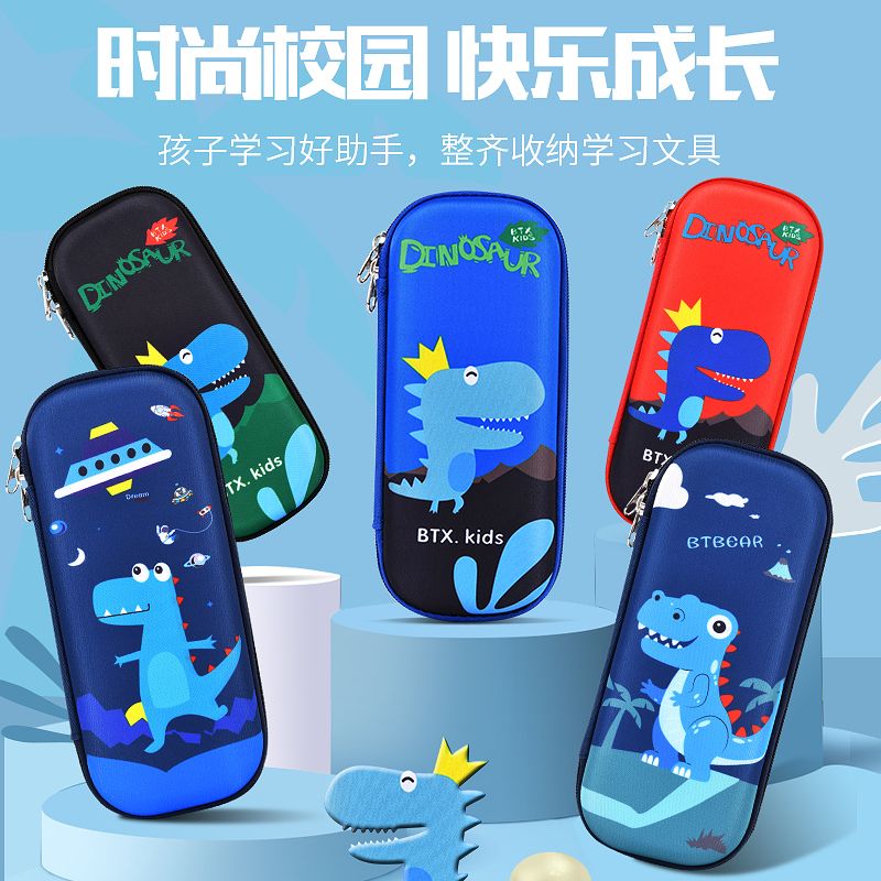 网红EVA卡通可爱小学生儿童文具盒幼儿园多功能铅笔盒大容量笔袋产品图