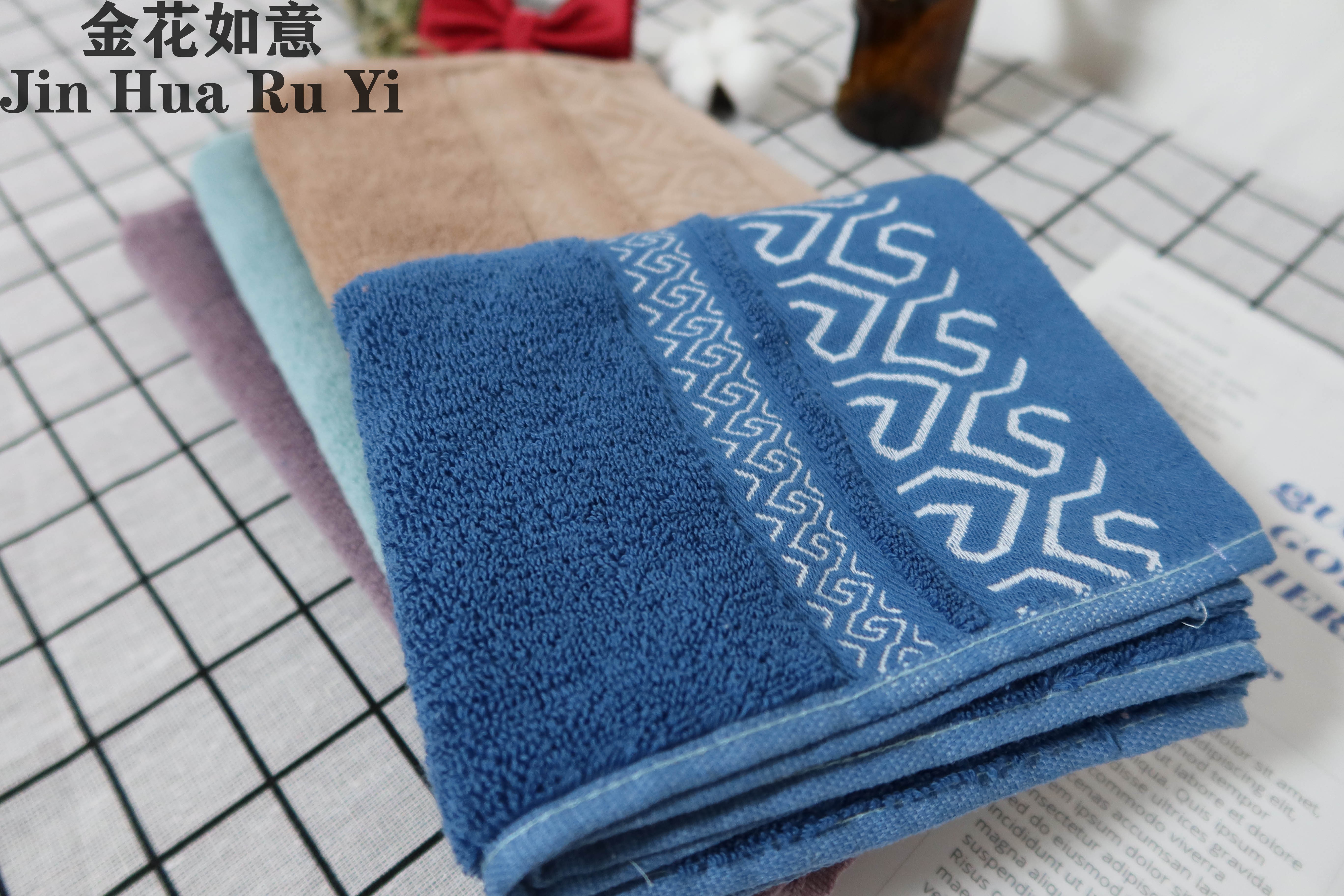 Plain Grid Type Face Wash Bath Household Towel Pure Cotton Absorbent Fast Adult Men And Women Soft Couple Face Towel Mix Wholesale details Picture