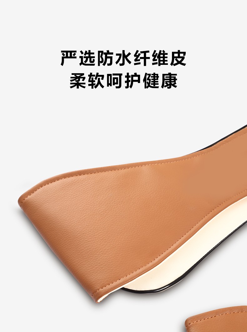 浙里 揉捏系列--SKG 揉捏按摩器 4069详情图9