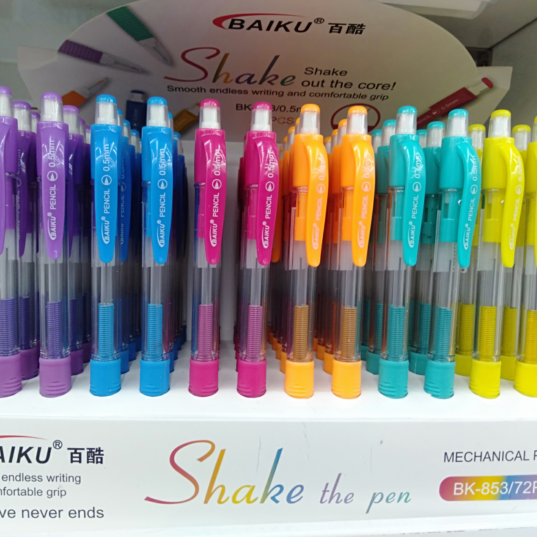 shake the pen thumbnail
