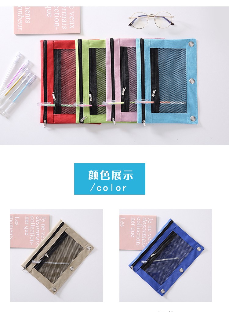 新双拉链三孔笔袋10色详情图15