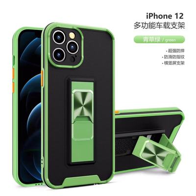 Adecuado para iPhone12 dos colores piel sensación caso de teléfono 11Promax multifuncional coche soporte XR caso de teléfono anti-caída Application Scenario