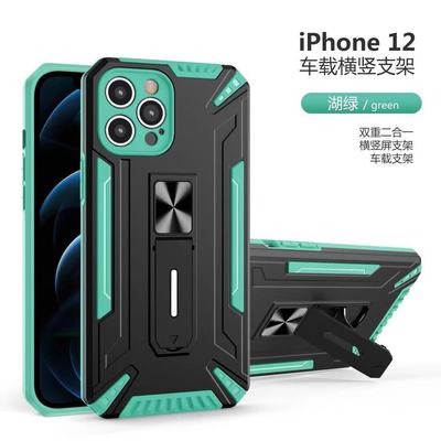 适用HW Nova6 Y5/6/7/8/9Prime P30Lite 荣耀9X 战神护盾背夹壳