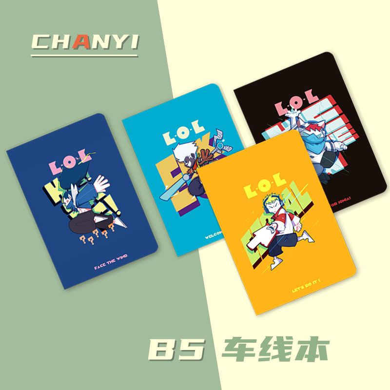 笔记本、记事本实物图