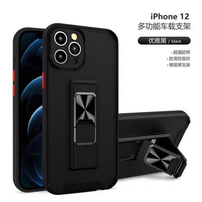 Adecuado para iPhone12 dos colores piel sensación caso de teléfono 11Promax multifuncional coche soporte XR caso de teléfono anti-caída details Picture