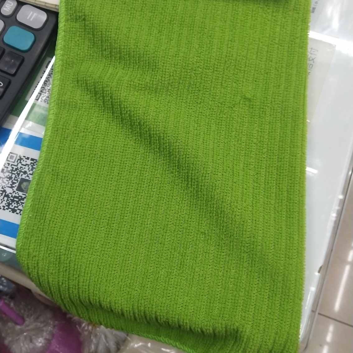 4040 rag