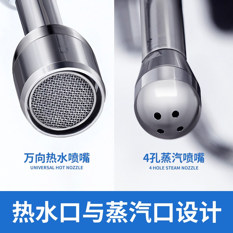 Tuoqi steam boiling water machine commercial steam boiling water milk tea shop heating boiling water machine vertical automatic steam milk foam machine detail image 2