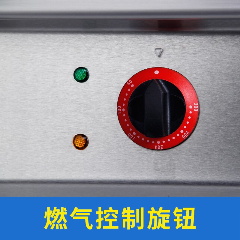 拓奇电热烧烤炉连柜座商用立式烧烤炉火山石烤鱼烧烤炉烤肉烧烤炉详情图3