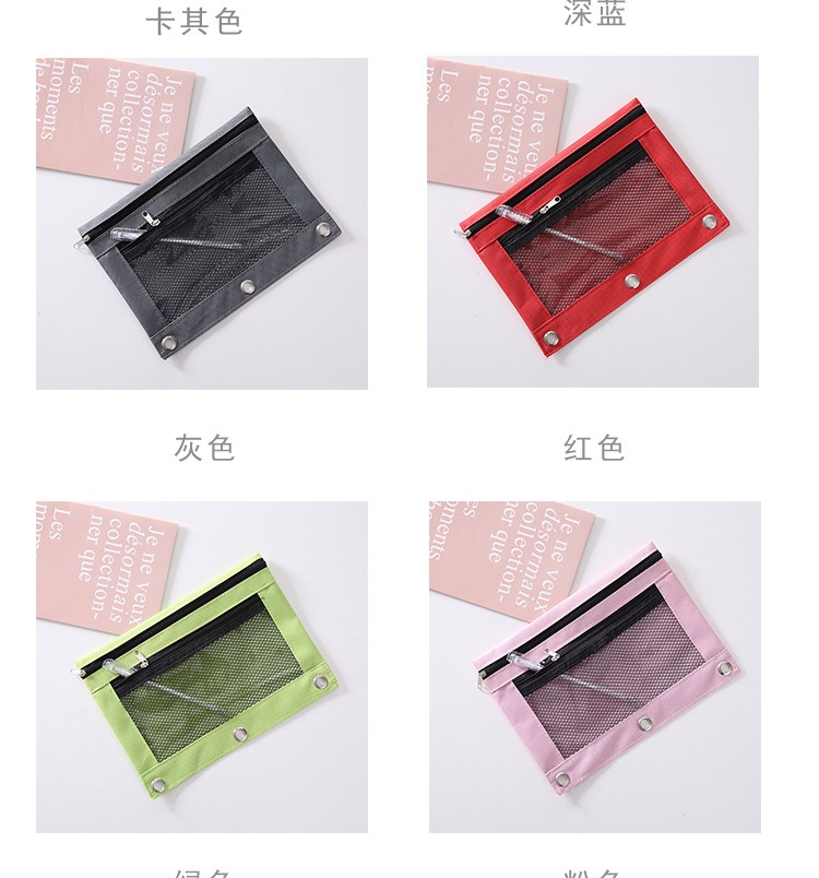 新双拉链三孔笔袋10色详情图9