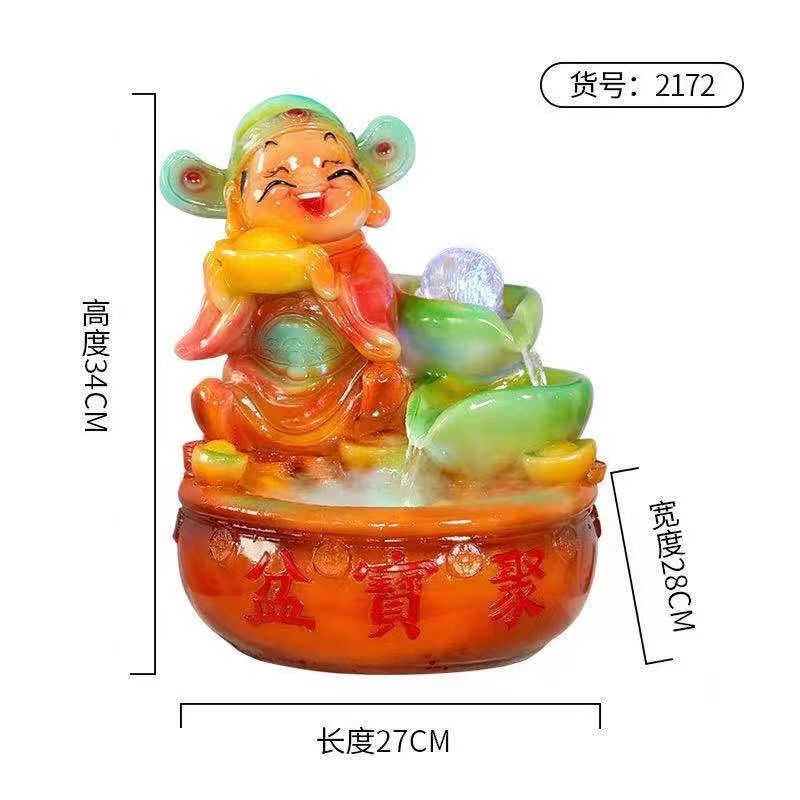2172假山工艺品流水喷泉树脂摆件创意树脂工艺家居装饰品送礼佳品