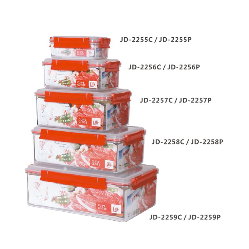 带扣保鲜盒JD-2255C