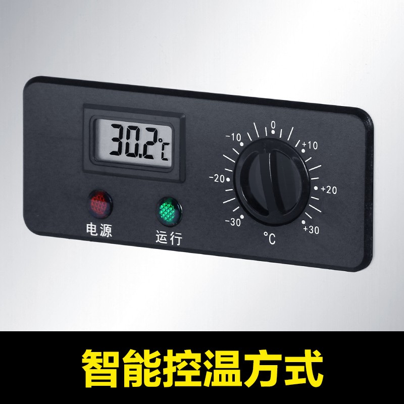 Tuoqi refrigeration and freezing workbench, commercial freezer, fresh-keeping cabinet, water bar, milk tea shop operation counter, kitchen refrigerator detail image 3
