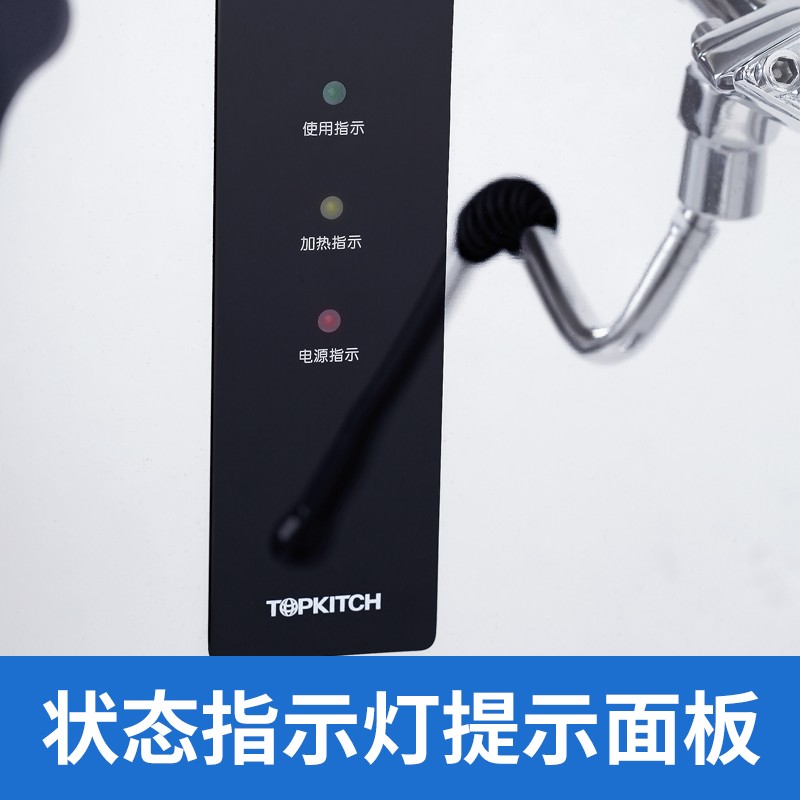 Tuoqi steam boiling water machine commercial steam boiling water milk tea shop heating boiling water machine vertical automatic steam milk foam machine detail image 1