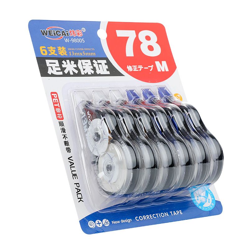 78-meter correction tape, cost-effective set, 6 sets of correction tape for decoration, stationery wholesale from the manufacturer details Picture