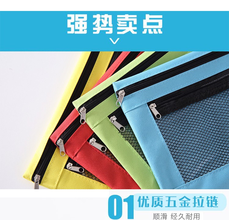 新双拉链三孔笔袋10色详情图11