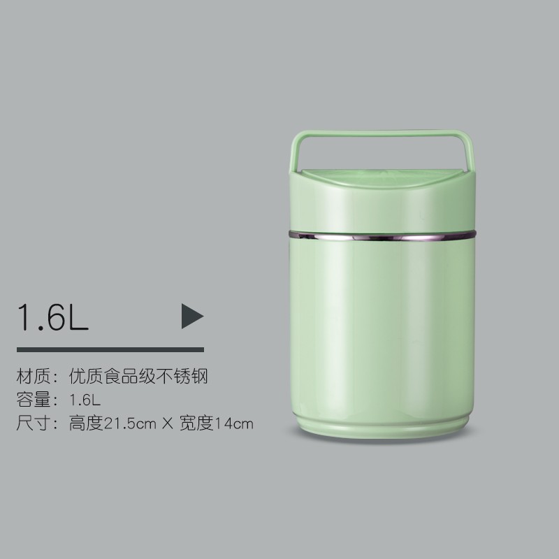 膳美提锅1.6L详情图1