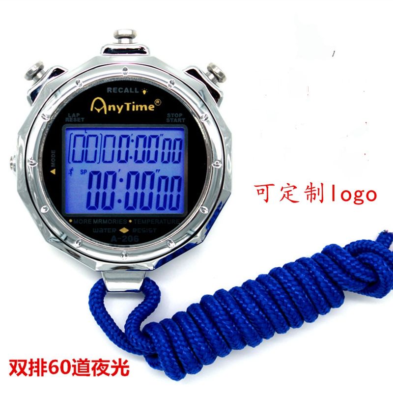 秒表计时器产品图