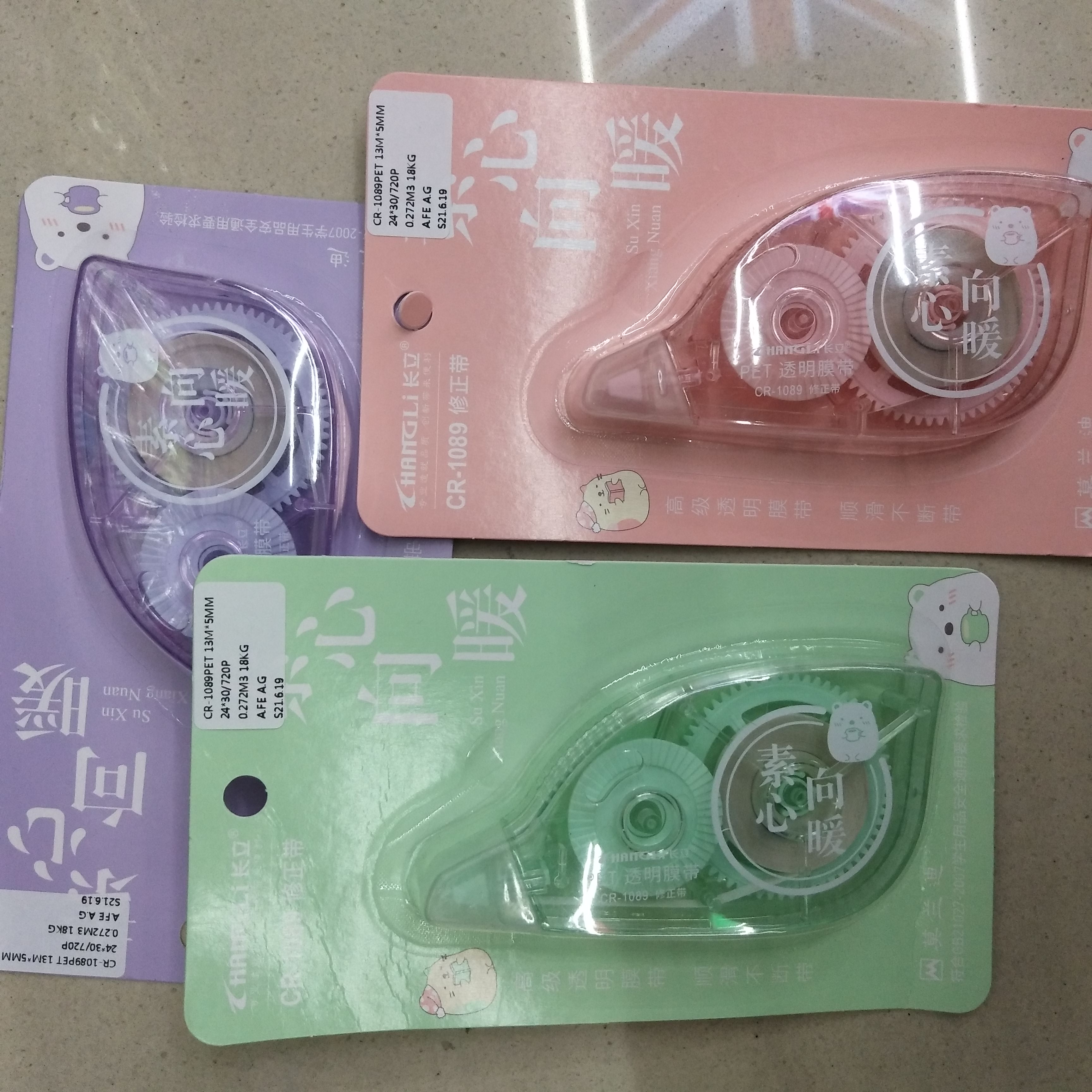 CR-1089 correction tape
