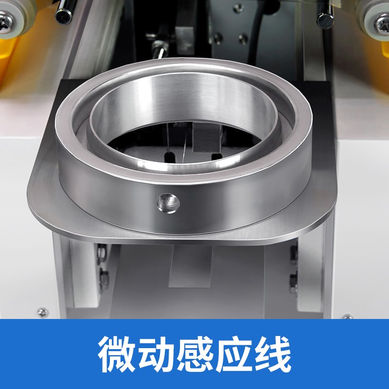 Tuoqi fully automatic milk tea sealing machine, commercial paper cup and plastic cup sealing machine, milk tea and soy milk beverage sealing machine detail image 2