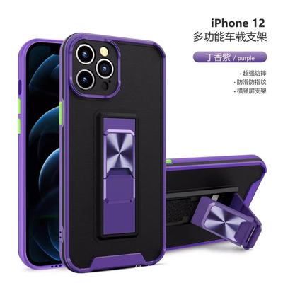 Adecuado para iPhone12 dos colores piel sensación caso de teléfono 11Promax multifuncional coche soporte XR caso de teléfono anti-caída Specification image