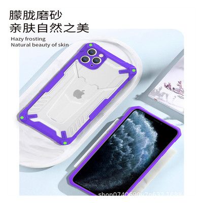Adecuado para samsung M40S M31 PRIME M10 M31S naruto battle armure caso del teléfono