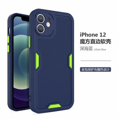 Nuevo nuevo cubo rubik crash color shell airbag A51/4G A71/4G A01 CORE J2Prime funda protectora details Picture