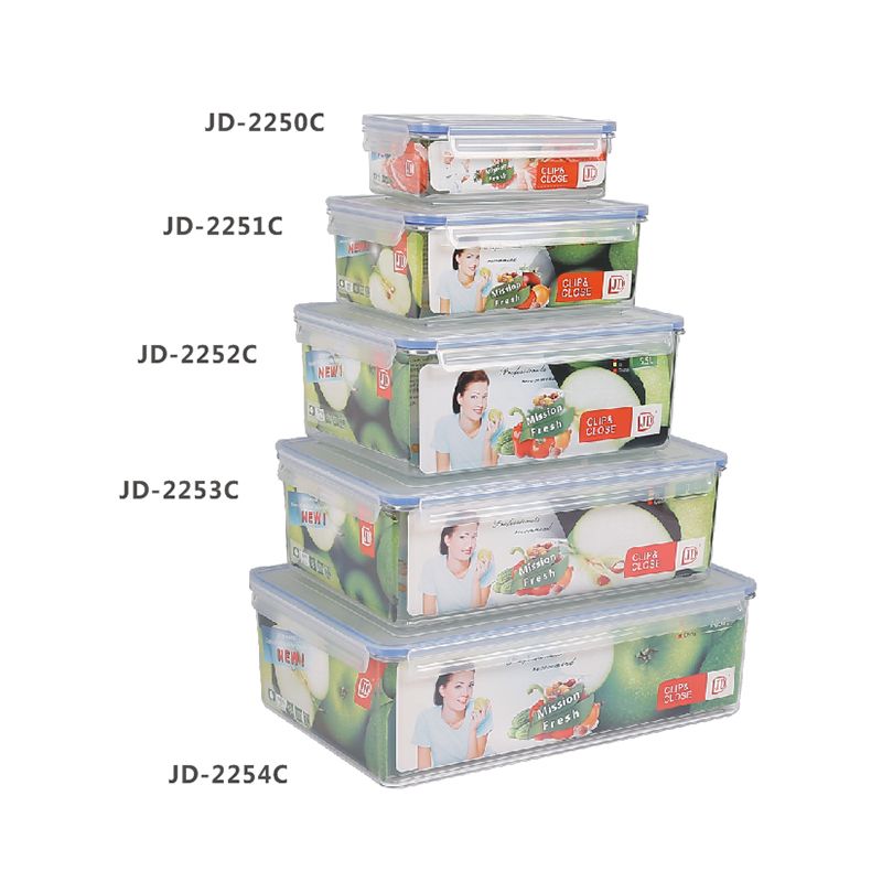 带扣保鲜盒JD-2254P