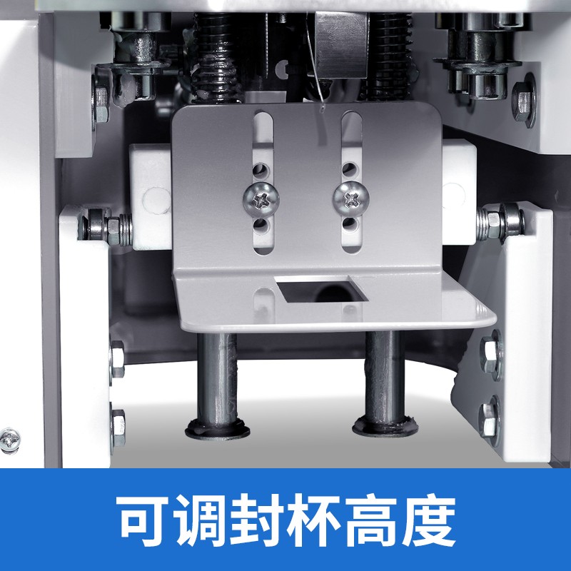 Tuoqi fully automatic milk tea sealing machine, commercial paper cup and plastic cup sealing machine, milk tea and soy milk beverage sealing machine detail image 1