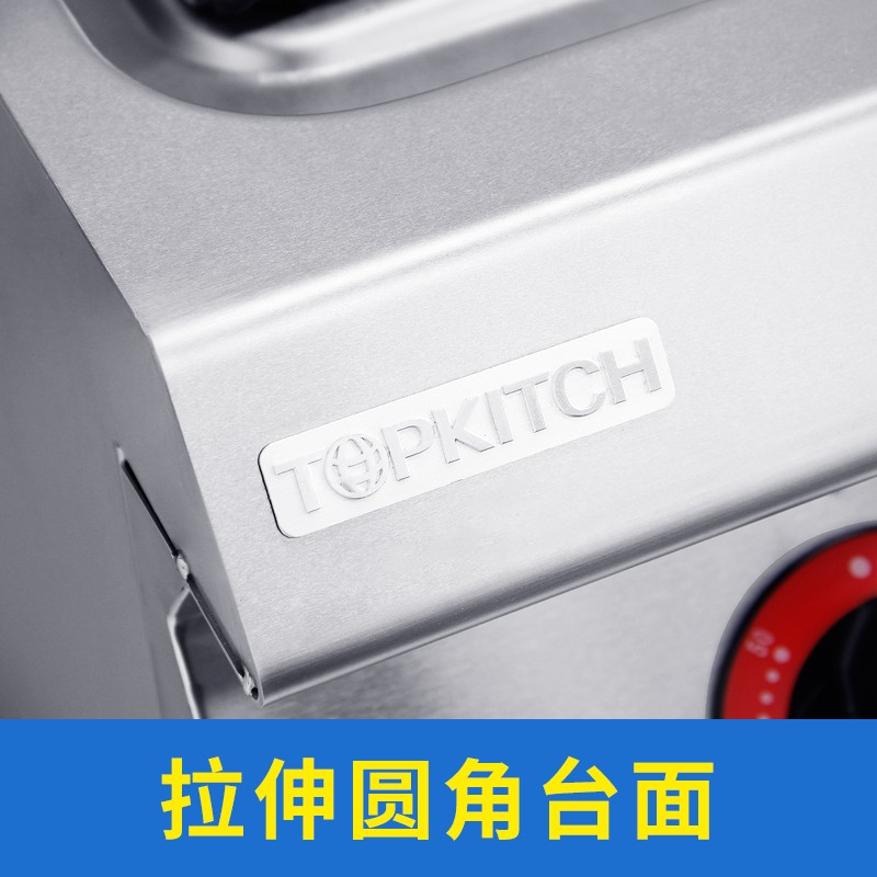 拓奇电热烧烤炉连柜座商用立式烧烤炉火山石烤鱼烧烤炉烤肉烧烤炉详情图2