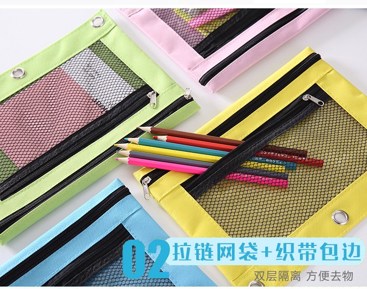 新双拉链三孔笔袋10色详情图12