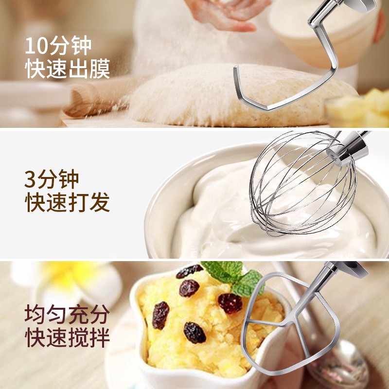 拓奇厨师机商用多功能烘焙和面打蛋奶油搅拌活揉料理全自动型设备详情图2