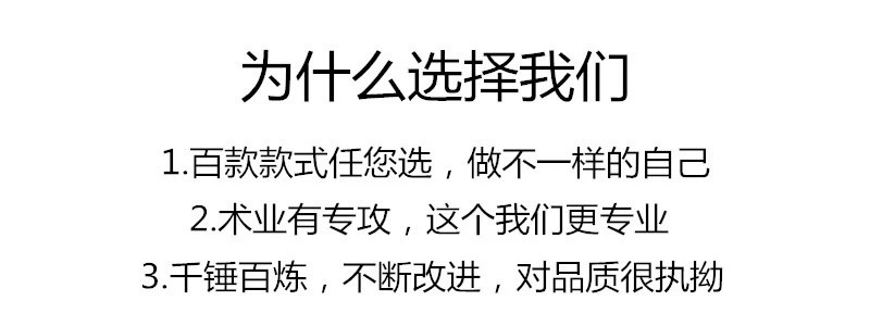 义乌好货新款丝巾手机挂绳绸缎个性女士时尚指环扣可拆卸工作证吊绳手机挂详情1