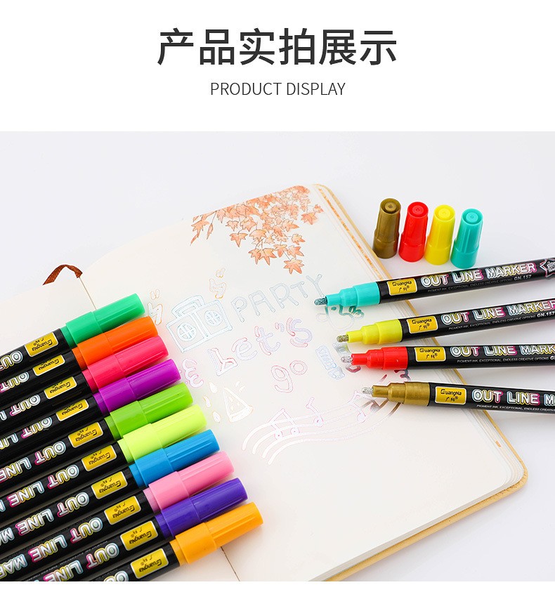 Guangna marking, note-taking pens, greeting cards, doodling, drawing pens, double-line contour pens, fluorescent colored pens, 24-color set pic 10