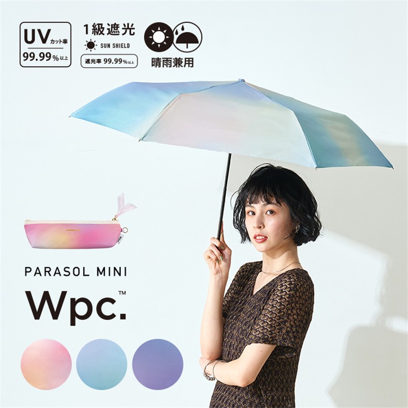 浙里 新款日本Wpc晴雨两用伞小清新纤细收纳袋防晒太阳遮阳伞超轻详情图3