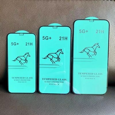 适用iPhone12pro二强全屏钢化膜678 11/XR高清苹果手机贴膜千里马