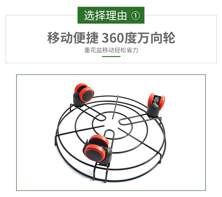 家用多功能钢瓶架 移动花架 阳台置物万向轮室内花架详情图7