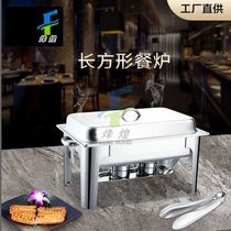 Buffet kitchen stove series stainless steel rectangular kitchen stove