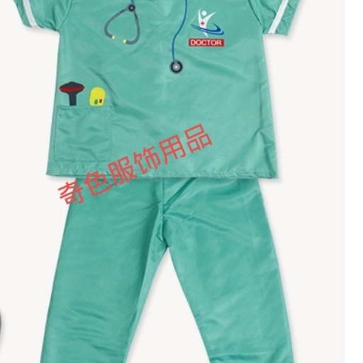 K—0016外科医生服舞会服装节日服装万圣节服装节日用品表演服装派对用品节日道具舞会用品万圣节用品舞台妆