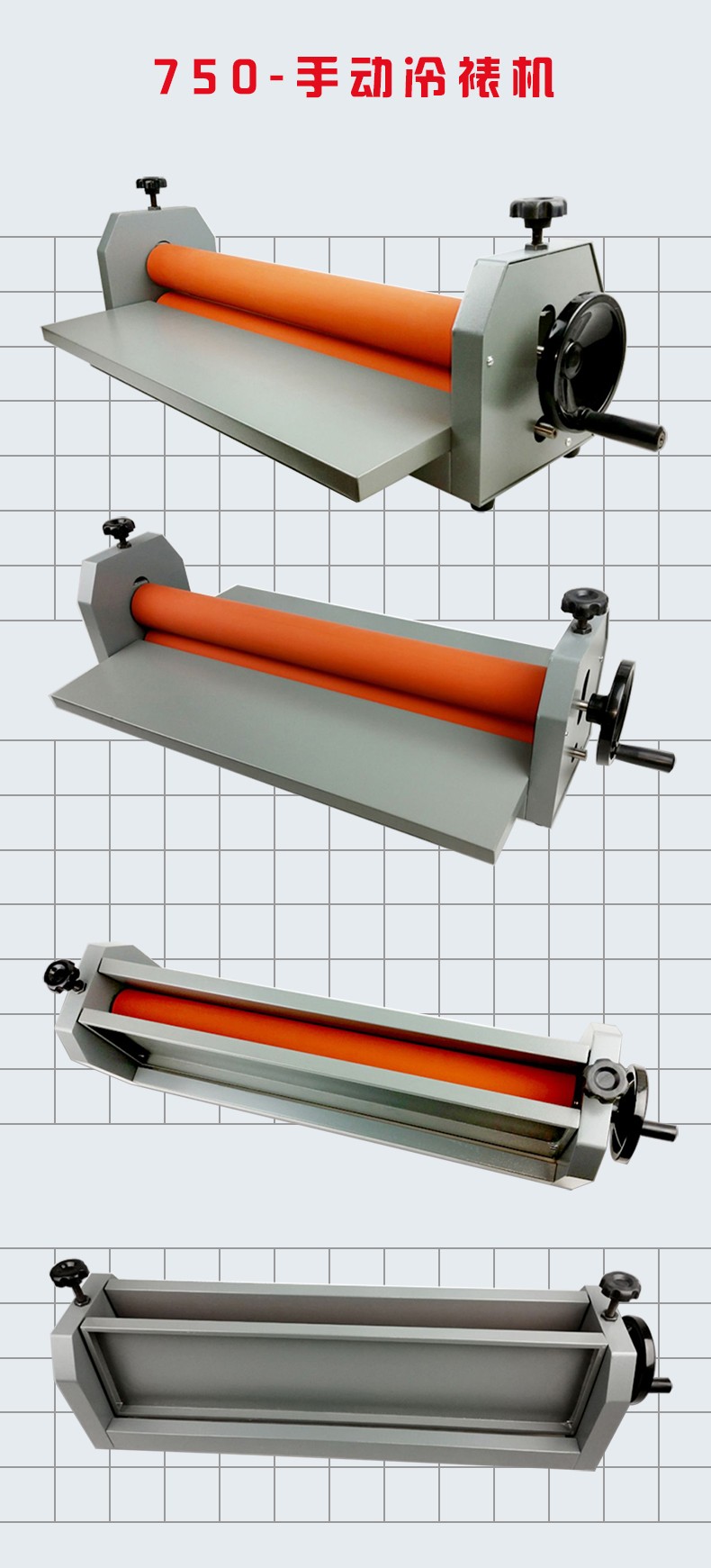 750手动冷裱覆膜机加粗胶辊裱膜厚度可调小型手摇式可折叠冷裱机详情图2