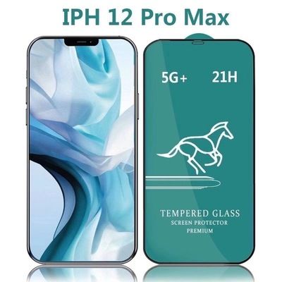 适用iPhone12pro二强全屏钢化膜678 11/XR高清苹果手机贴膜千里马产品图