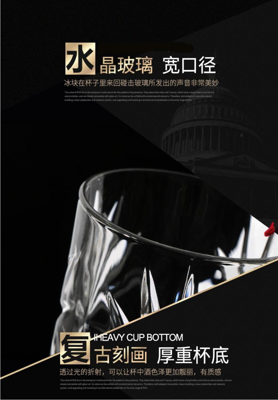 European-style crystal glass oasis wine glasses, home beer mugs, engraved tea cups, whisky cups detail image 1