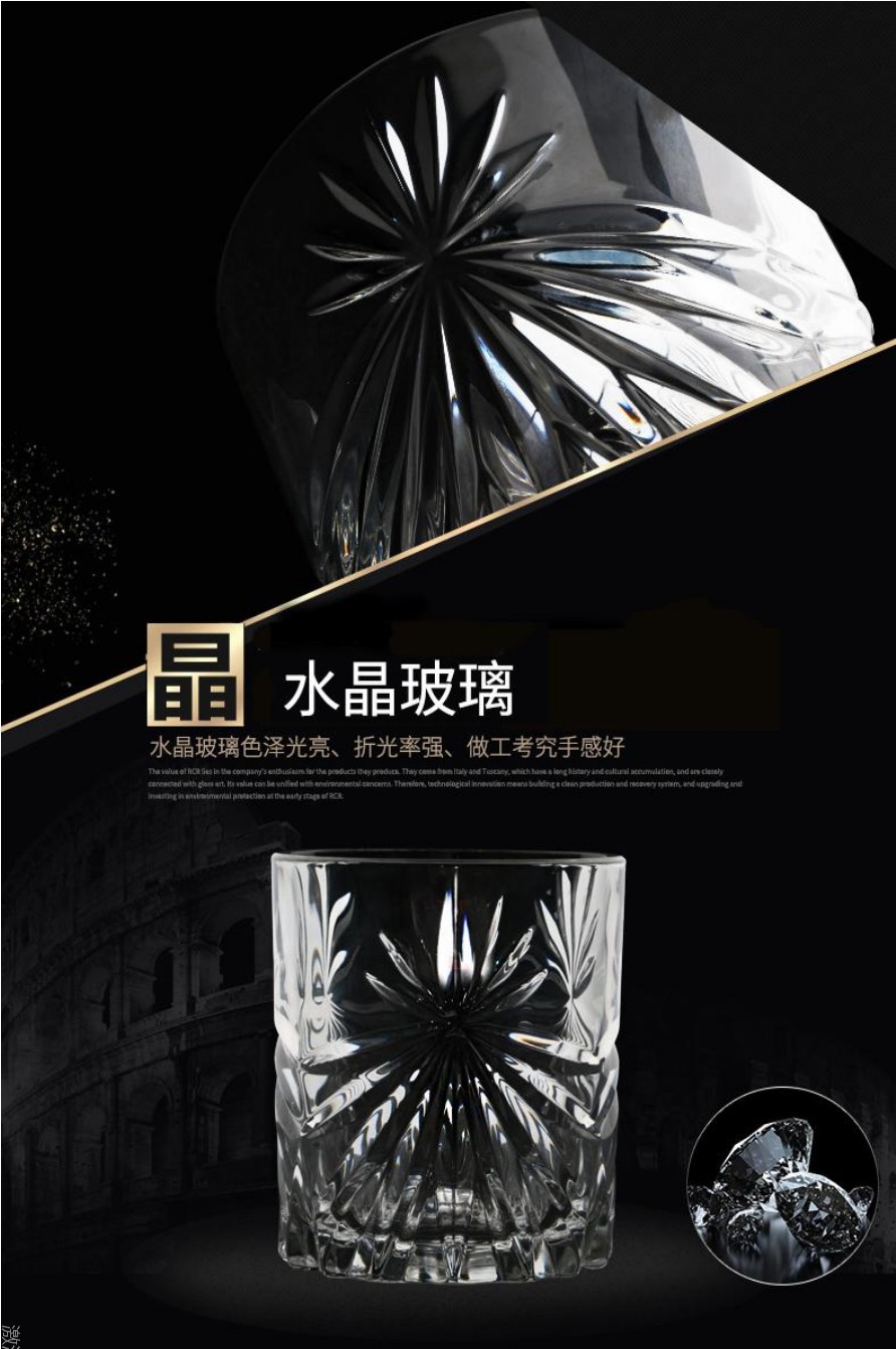 European-style crystal glass oasis wine glasses, home beer mugs, engraved tea cups, whisky cups detail image 3