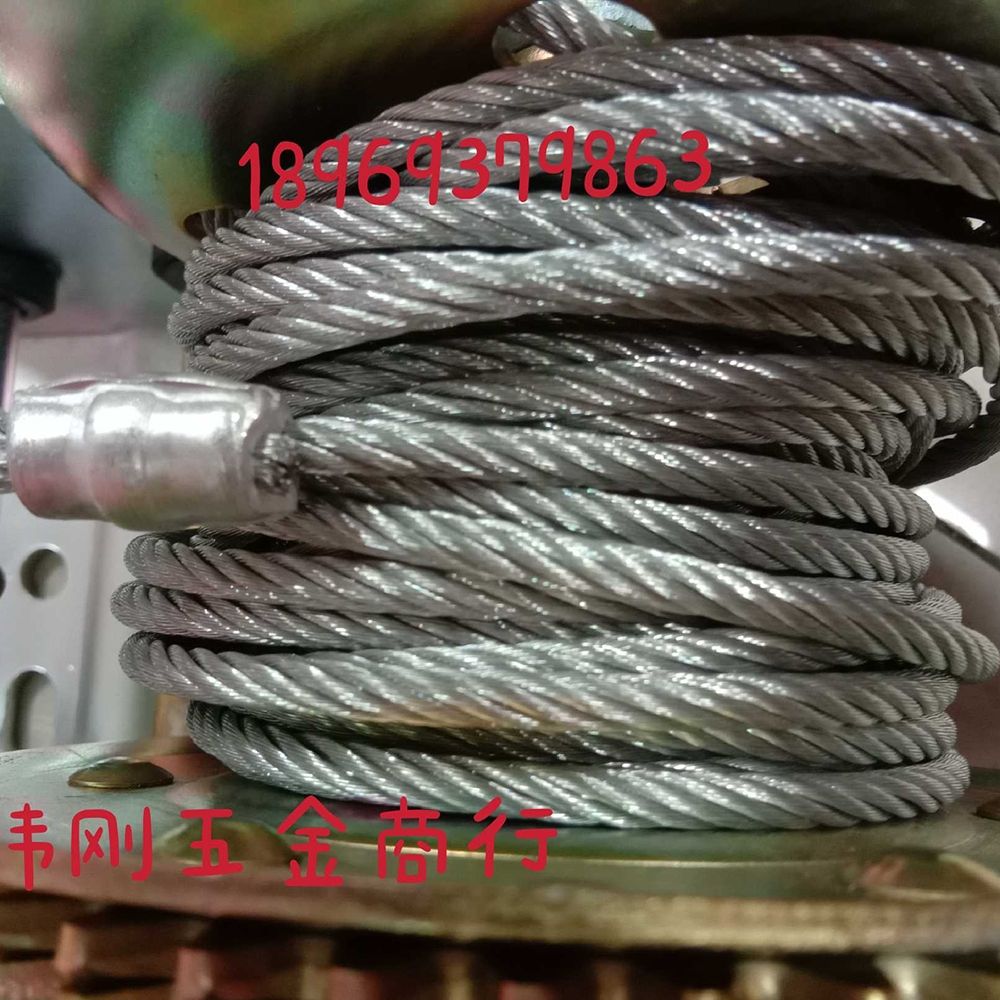 Winch/wire type/webbing type/hand-cranked winch/wire winch/webbing winch/Manual winch 1000LB Specification image