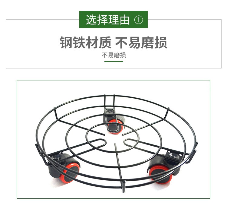 家用多功能钢瓶架 移动花架 阳台置物万向轮室内花架详情图6