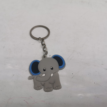 Single side leather keychain big image