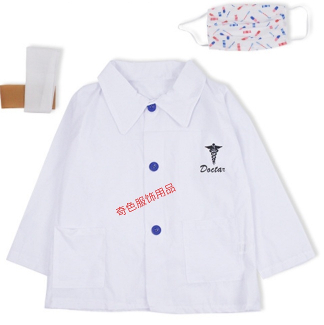 K—0053白医生服舞会服装节日服装万圣节服装节日用品表演服装派对用品节日道具舞会用品万圣节用品舞台妆细节图